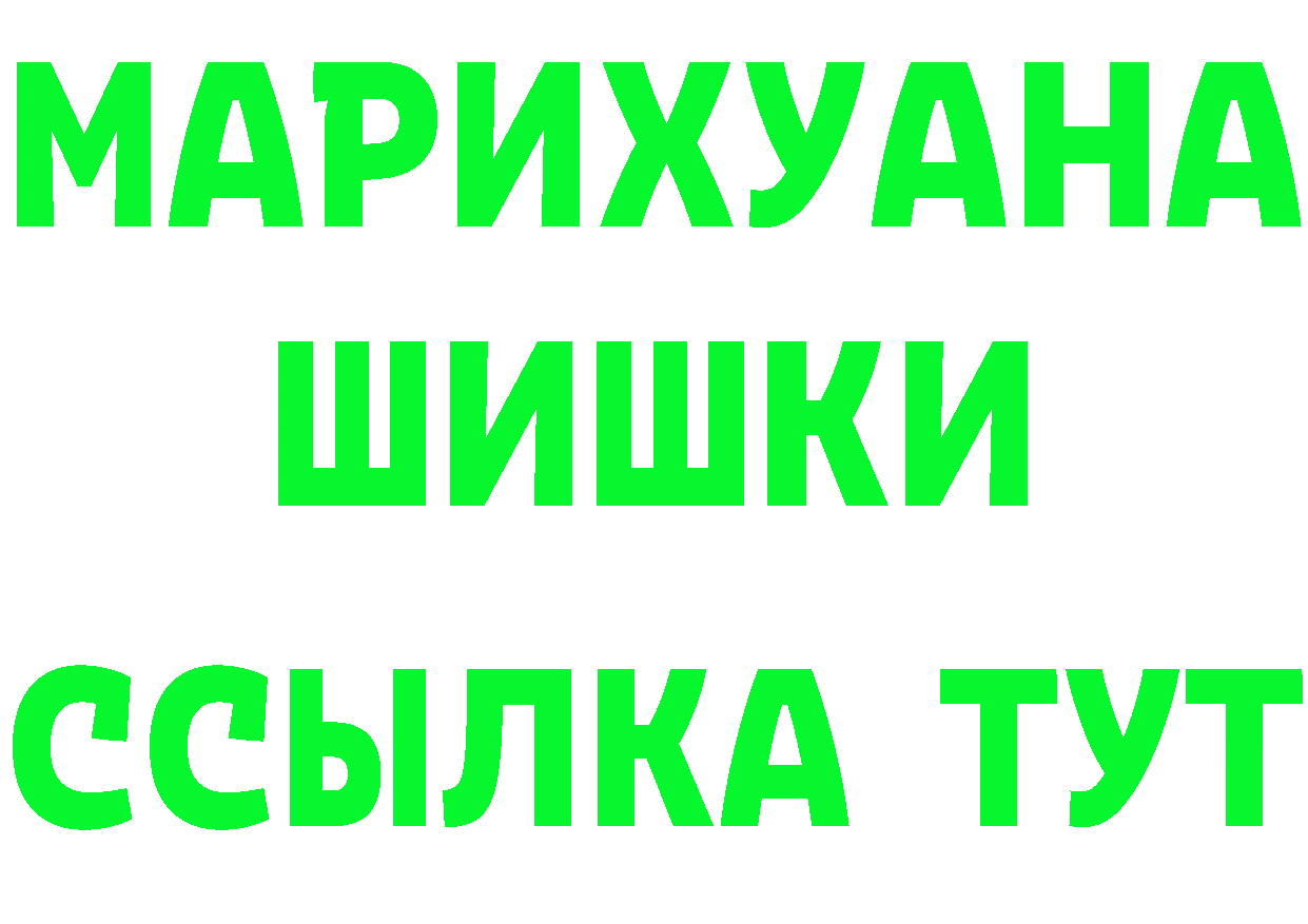 МЕФ 4 MMC рабочий сайт это omg Выкса